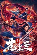 Nonton film lk21Musou Mulan (2020) indofilm