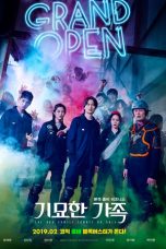 Nonton film lk21기묘한 가족 (2019) indofilm