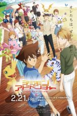 Nonton film デジモンアドベンチャー LAST EVOLUTION 絆 (2020)