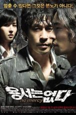 Nonton film lk21용서는 없다 (2010) indofilm