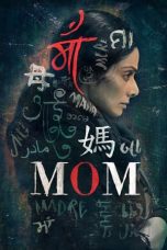 Nonton film lk21Mom (2017) indofilm