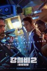 Nonton film lk21강철비 2: 정상회담 (2020) indofilm