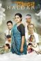 Nonton film হালদা (2017)