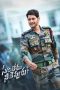 Nonton film lk21Sarileru Neekevvaru (2020) indofilm