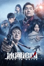 Nonton film lk21冰河追凶 (2016) indofilm