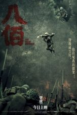 Nonton film lk21The Eight Hundred (2020) indofilm