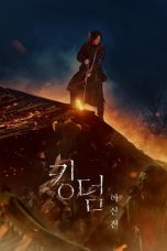 Nonton film lk21킹덤: 아신전 (2021) indofilm