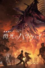 Nonton film lk21機動戦士ガンダム 閃光のハサウェイ (2021) indofilm