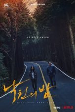 Nonton film lk21낙원의 밤 (2020) indofilm