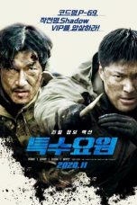 Nonton film lk21특수요원 (2020) indofilm