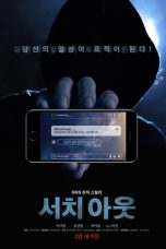 Nonton film lk21서치 아웃 (2020) indofilm