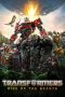 Nonton film lk21Transformers: Rise of the Beasts indofilm