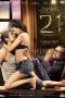 Nonton film lk21Table No. 21 (2013) indofilm